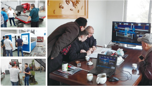 合作中享受服务